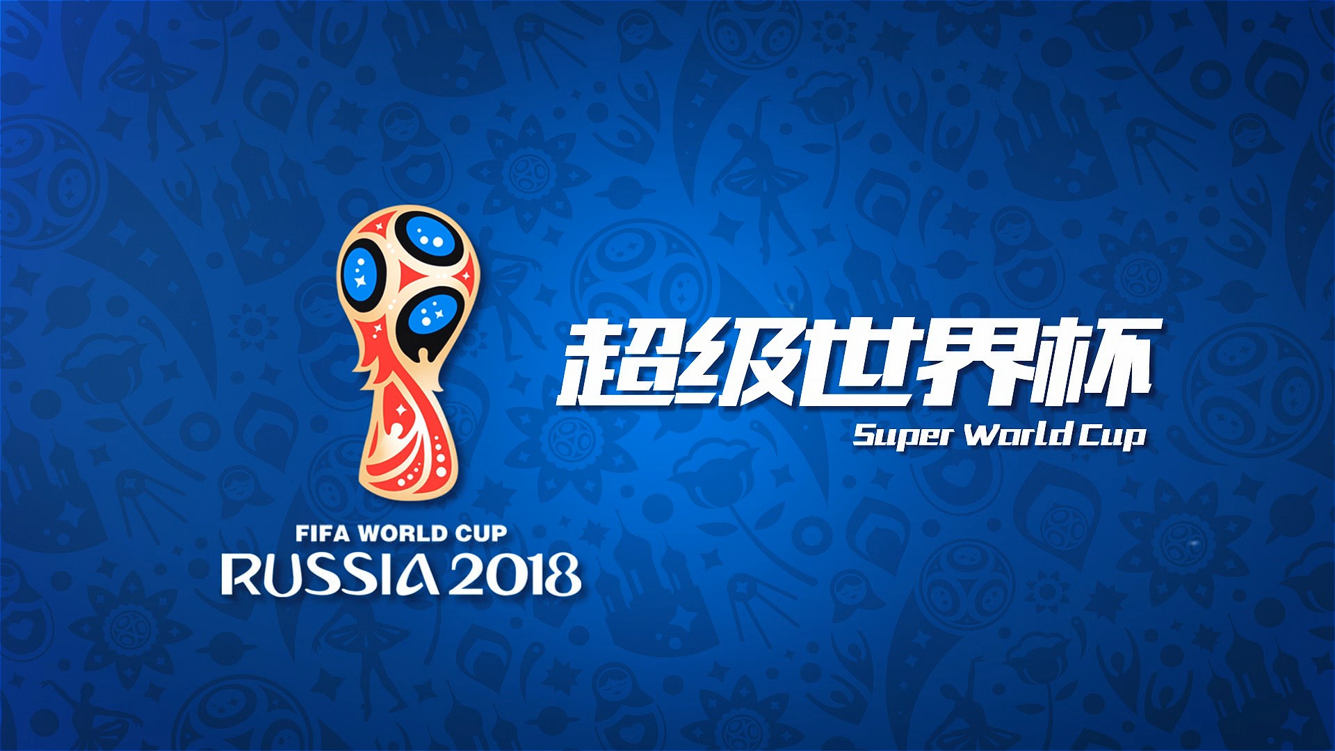 俄罗斯二氧化碳回收装置设备